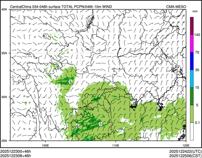 12/23 08时 +046小时
