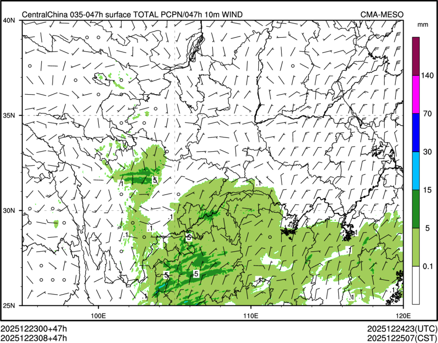12/23 08时 +047小时