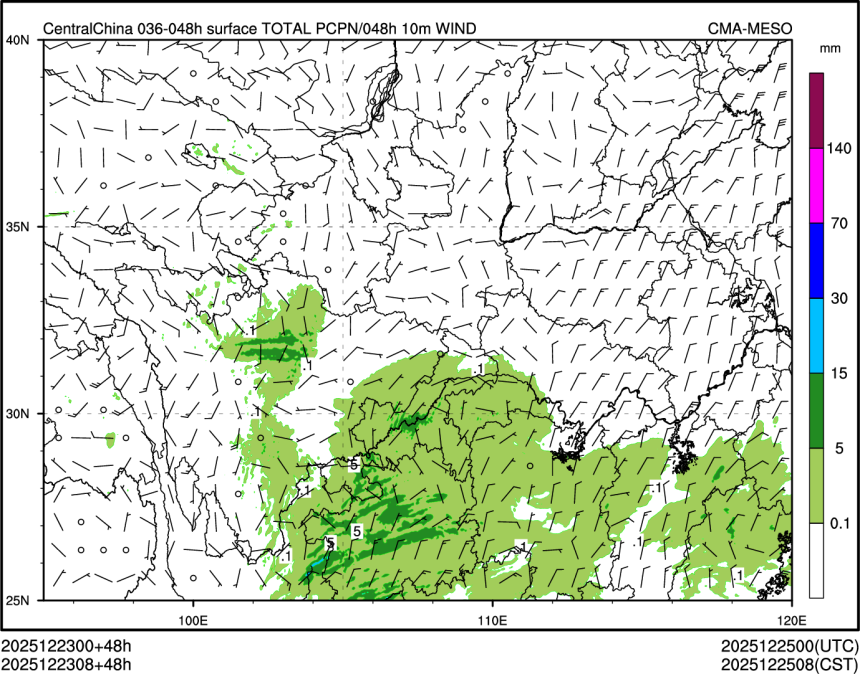 12/23 08时 +048小时