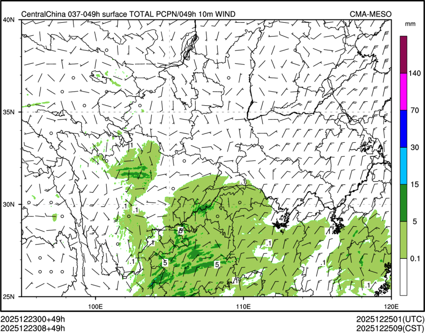 12/23 08时 +049小时