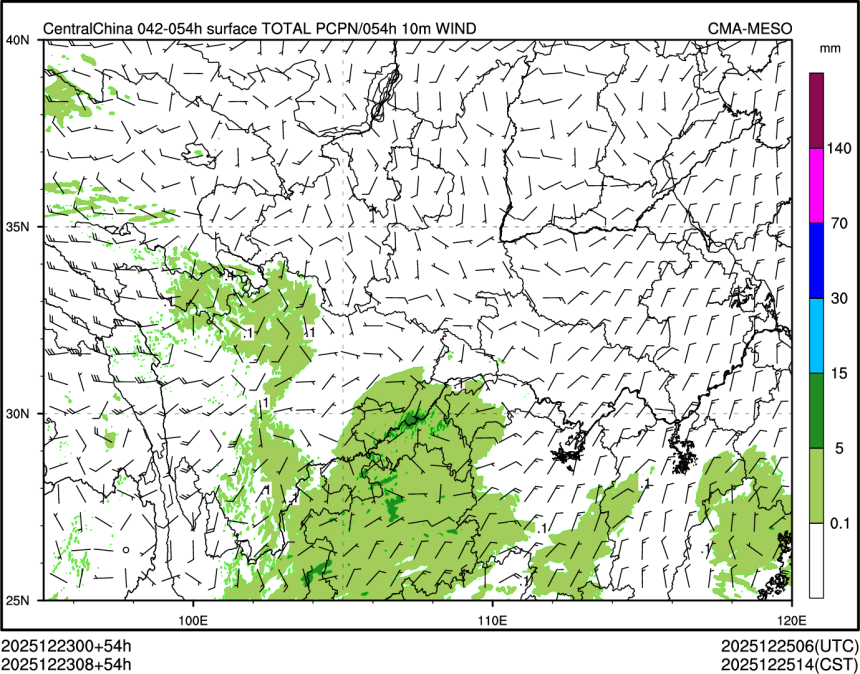 12/23 08时 +054小时