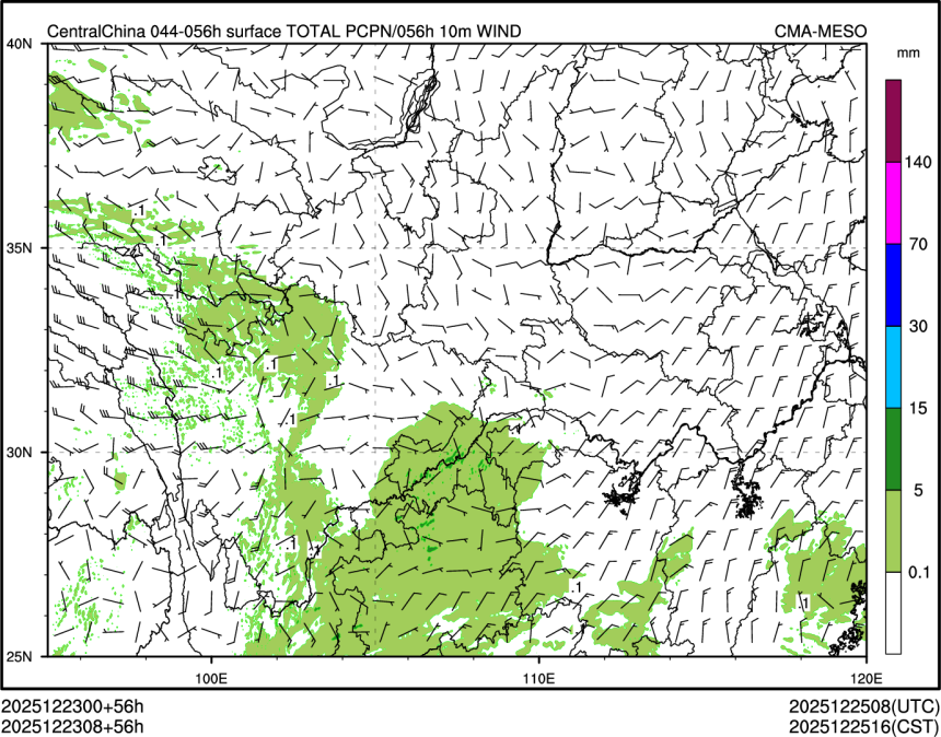 12/23 08时 +056小时