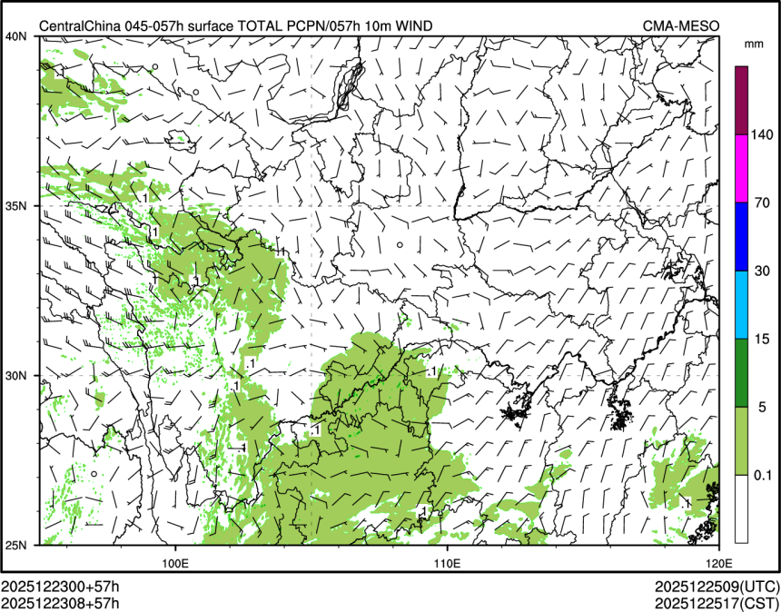 12/23 08时 +057小时