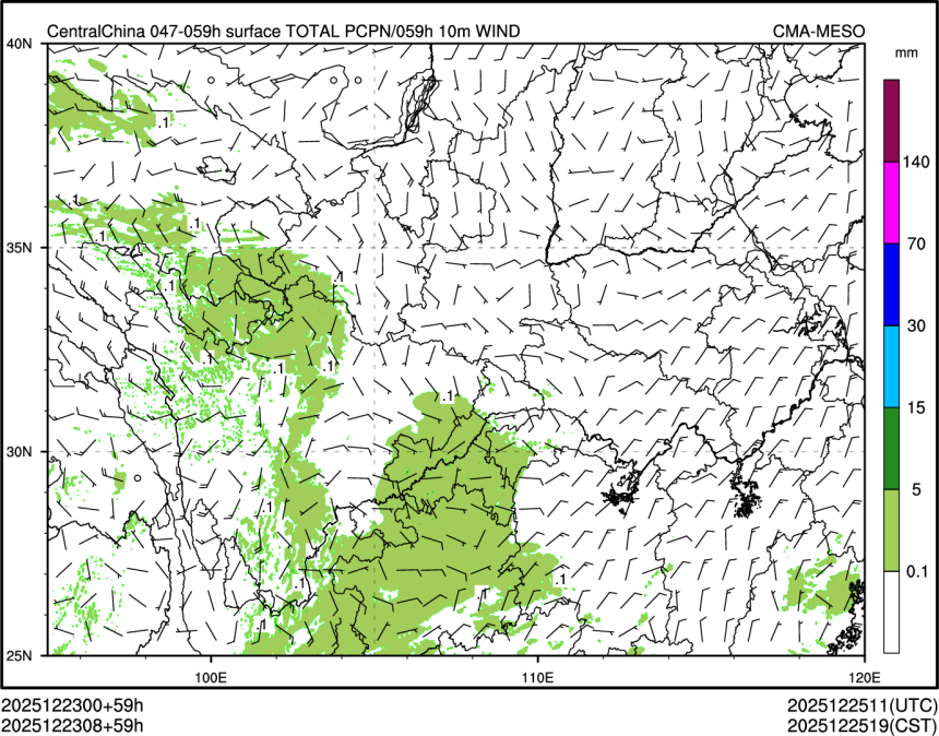 12/23 08时 +059小时