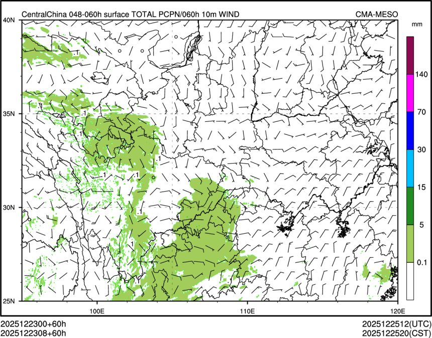 12/23 08时 +060小时