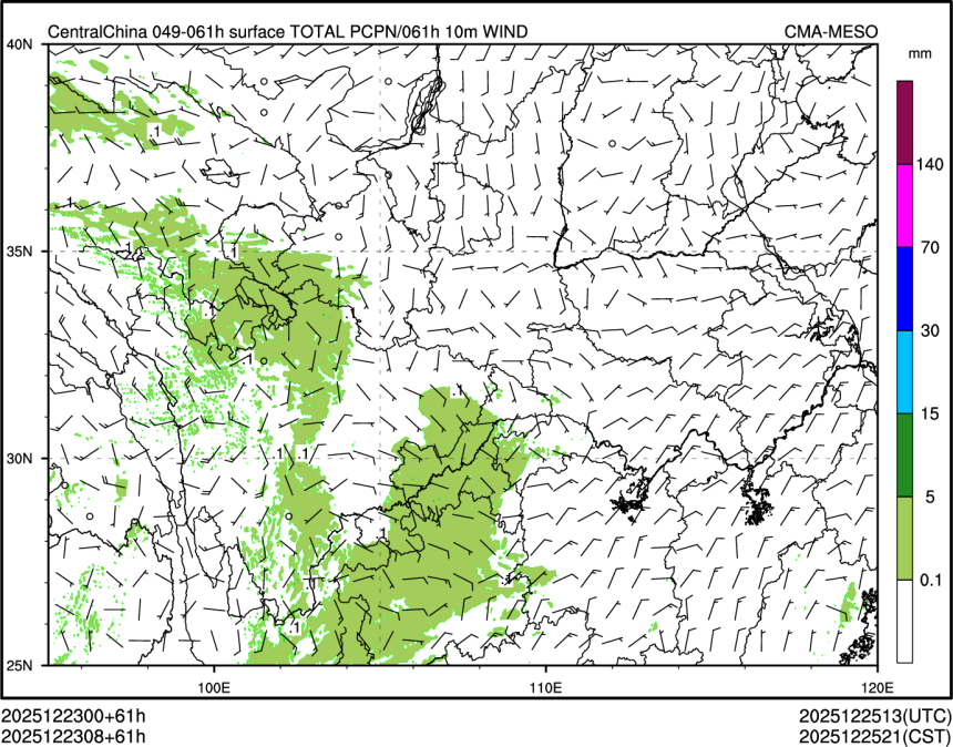 12/23 08时 +061小时