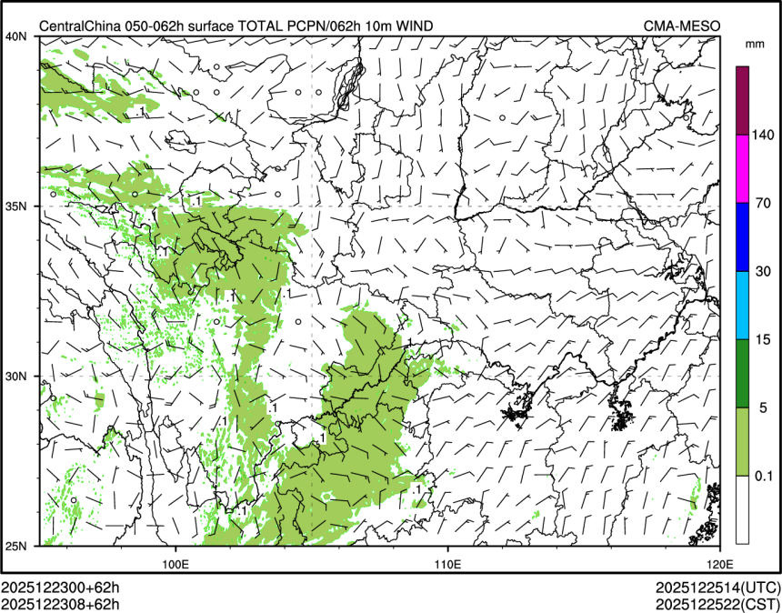 12/23 08时 +062小时
