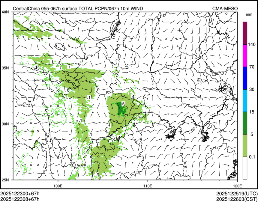 12/23 08时 +067小时