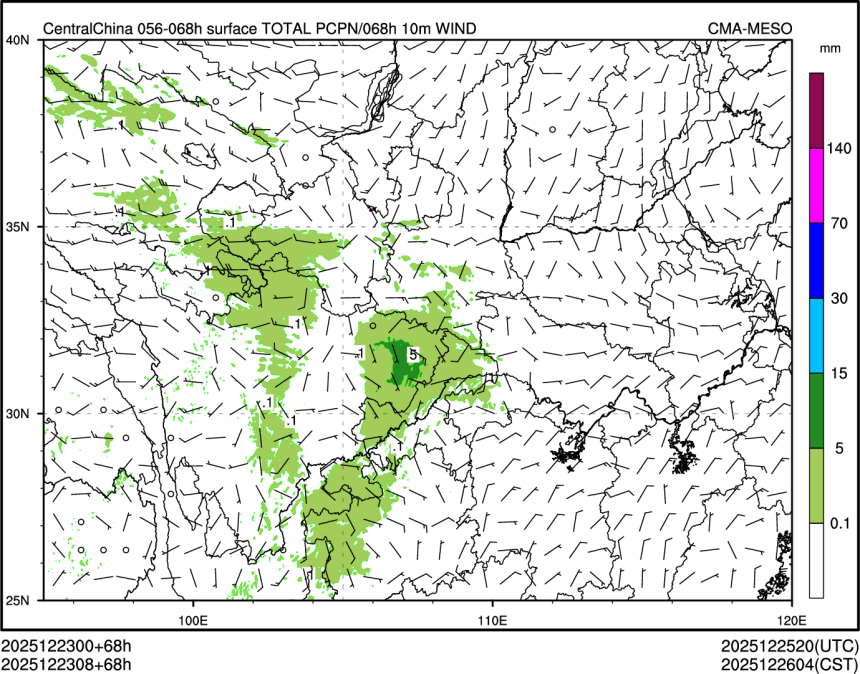 12/23 08时 +068小时