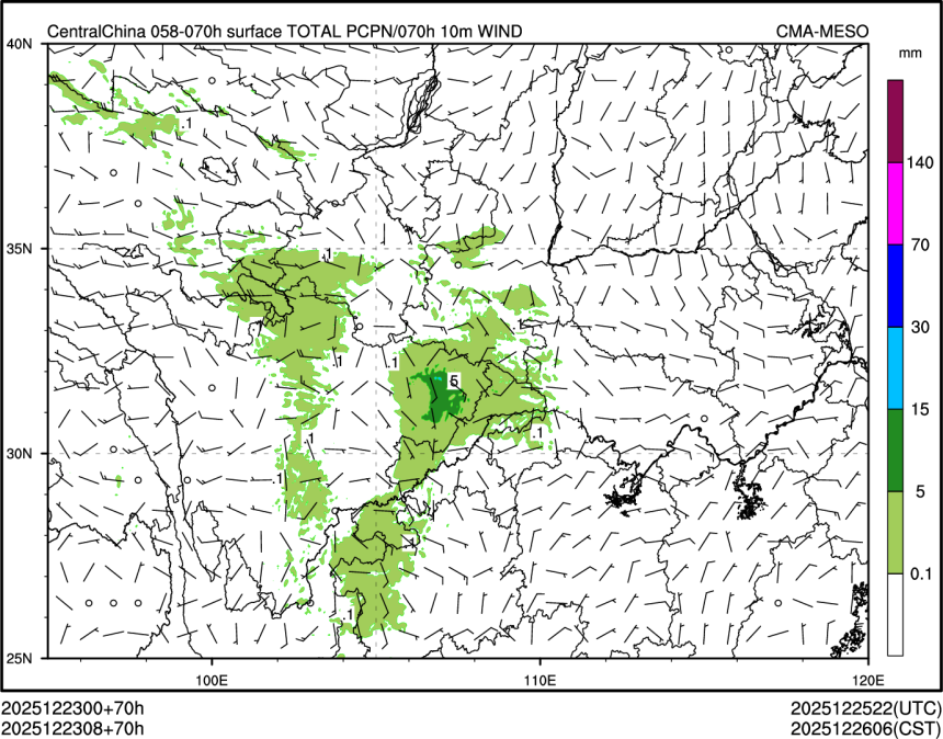 12/23 08时 +070小时