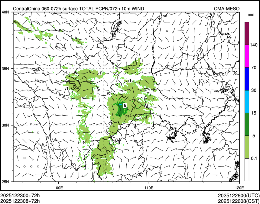12/23 08时 +072小时