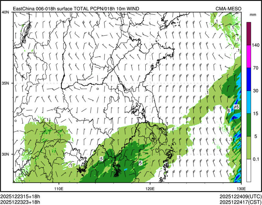 12/23 23时 +018小时