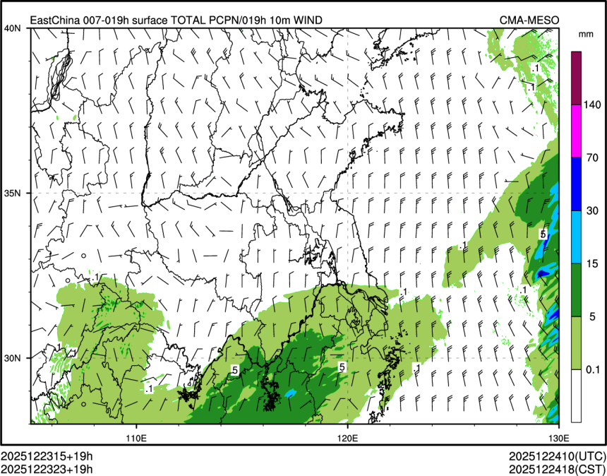 12/23 23时 +019小时