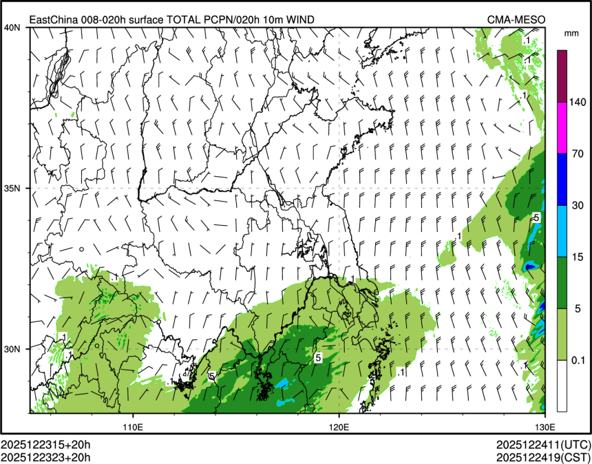 12/23 23时 +020小时