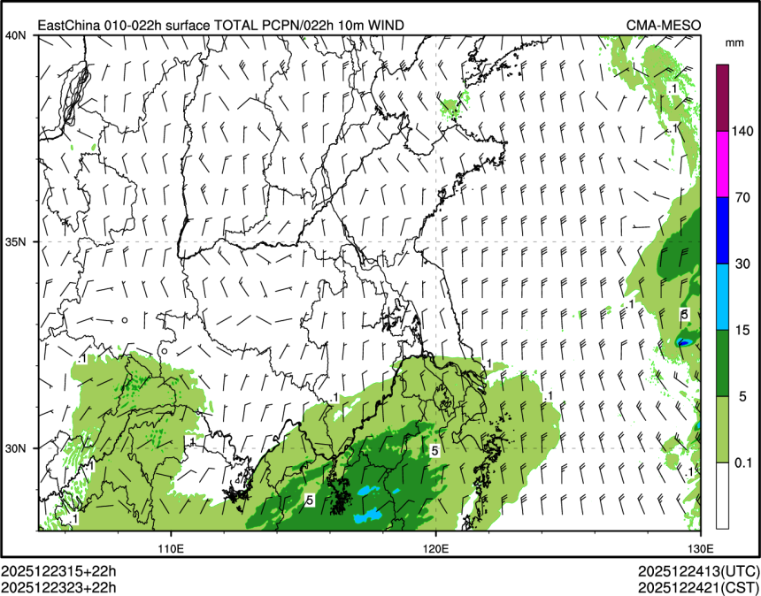 12/23 23时 +022小时