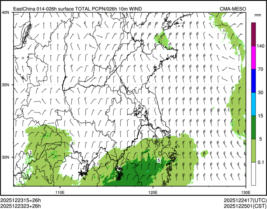 12/23 23时 +026小时