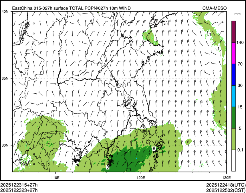 12/23 23时 +027小时