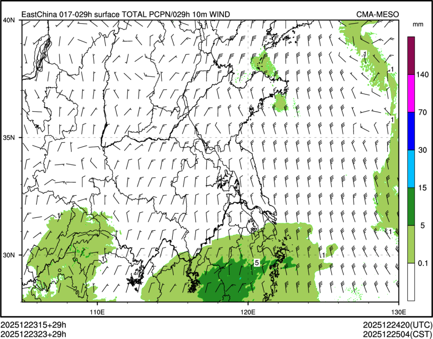 12/23 23时 +029小时