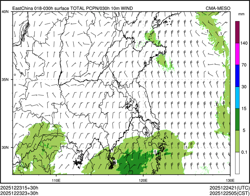12/23 23时 +030小时