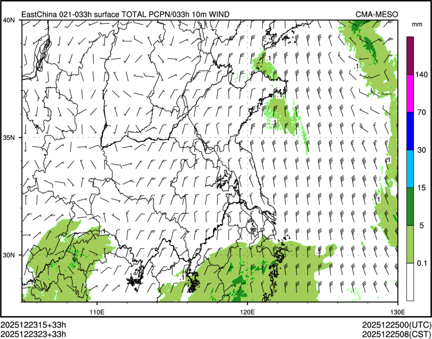 12/23 23时 +033小时