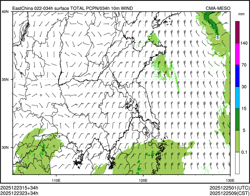 12/23 23时 +034小时
