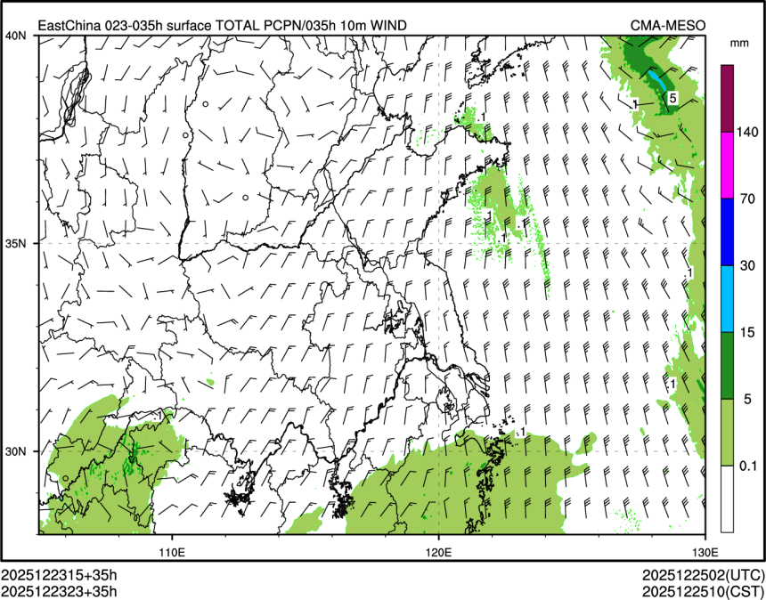 12/23 23时 +035小时