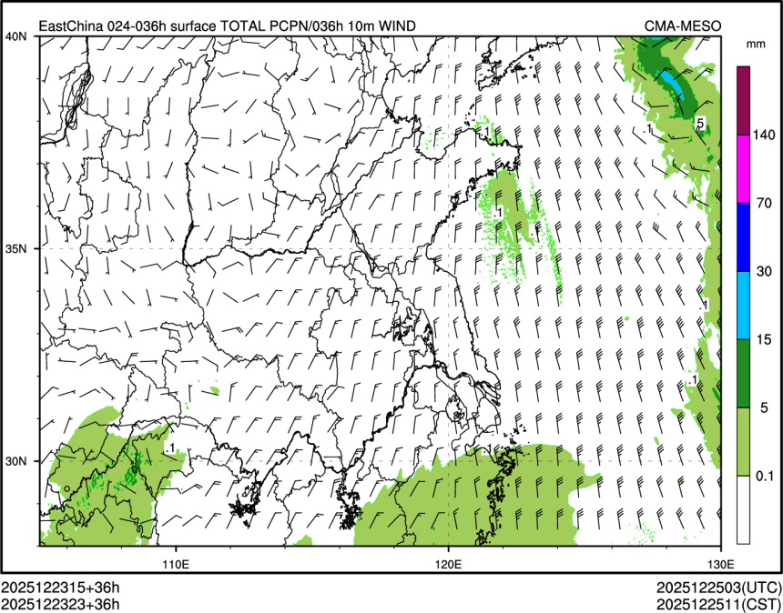 12/23 23时 +036小时