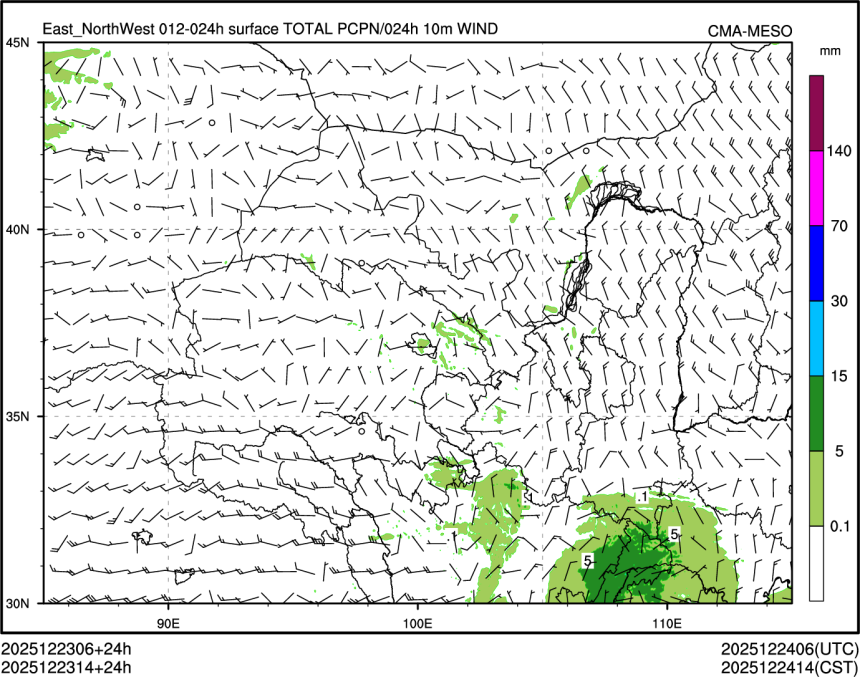 12/23 14时 +024小时