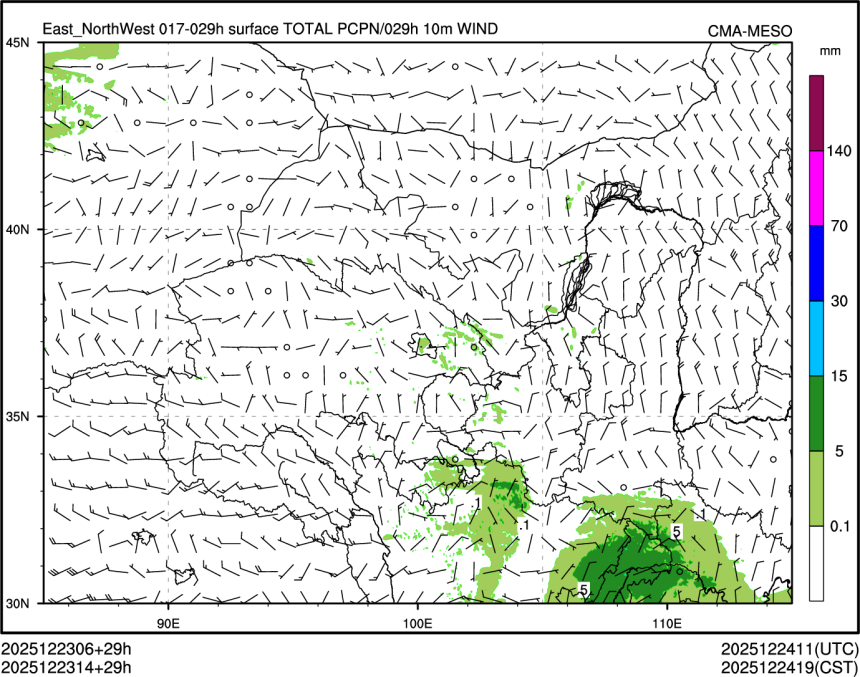 12/23 14时 +029小时