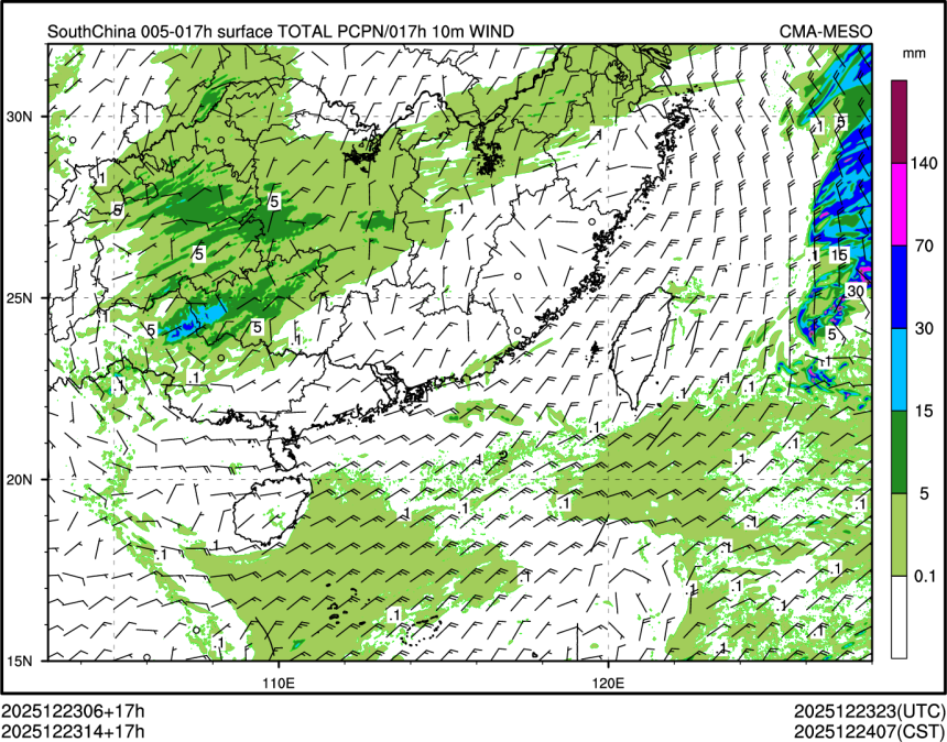 12/23 14时 +017小时