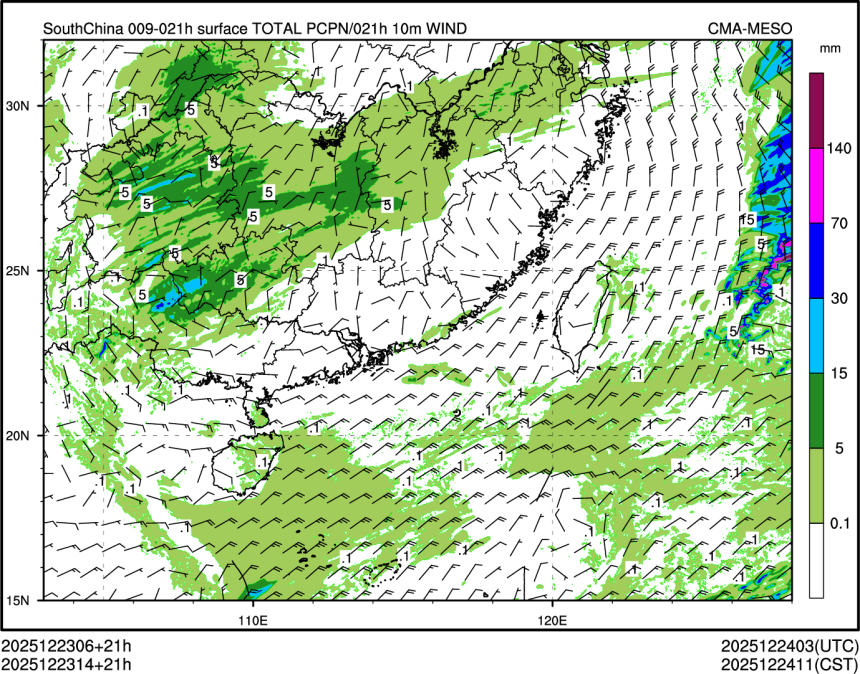 12/23 14时 +021小时