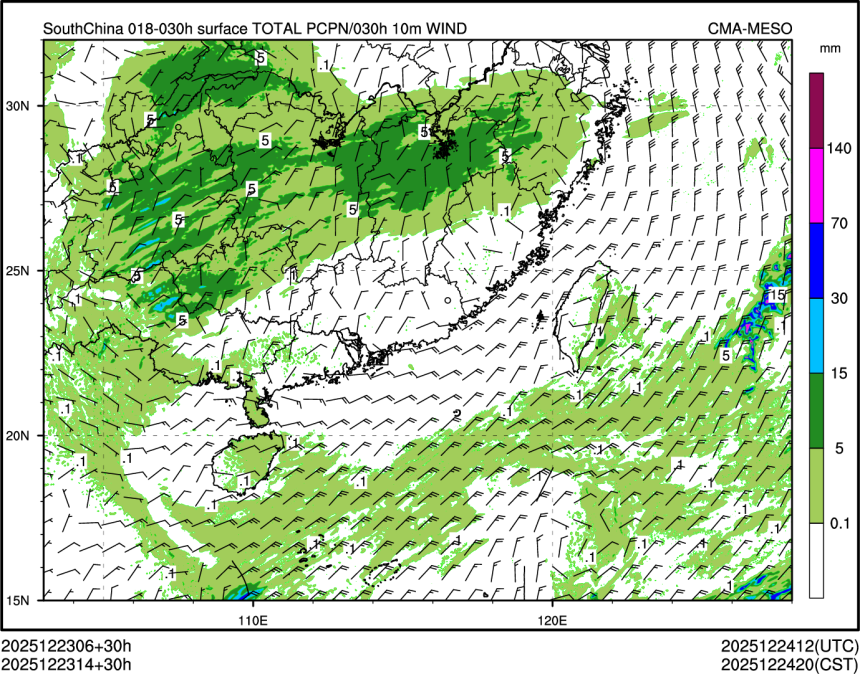 12/23 14时 +030小时