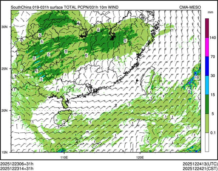 12/23 14时 +031小时
