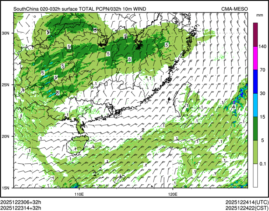 12/23 14时 +032小时