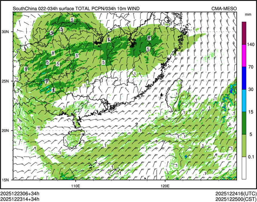 12/23 14时 +034小时