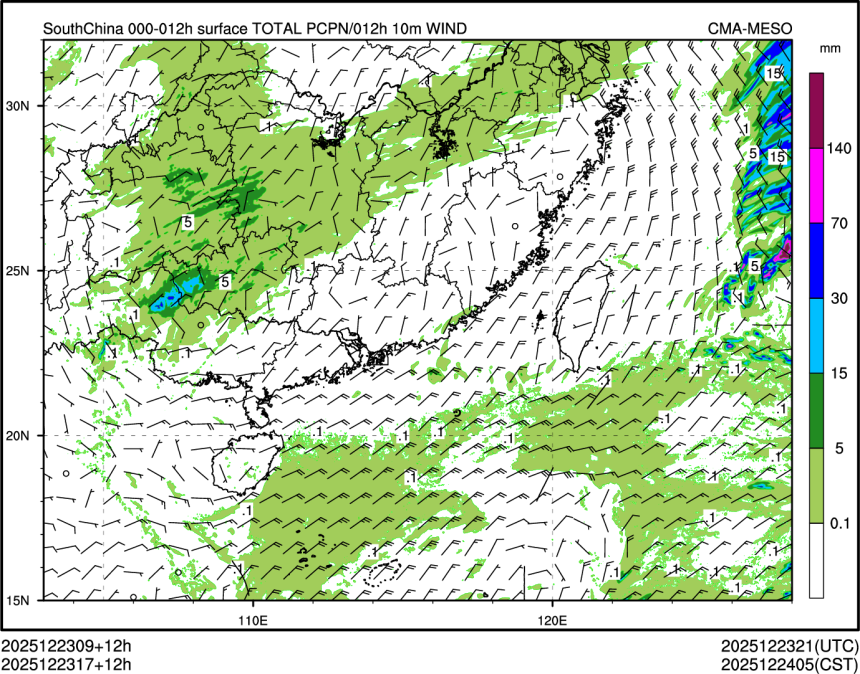 12/23 17时 +012小时