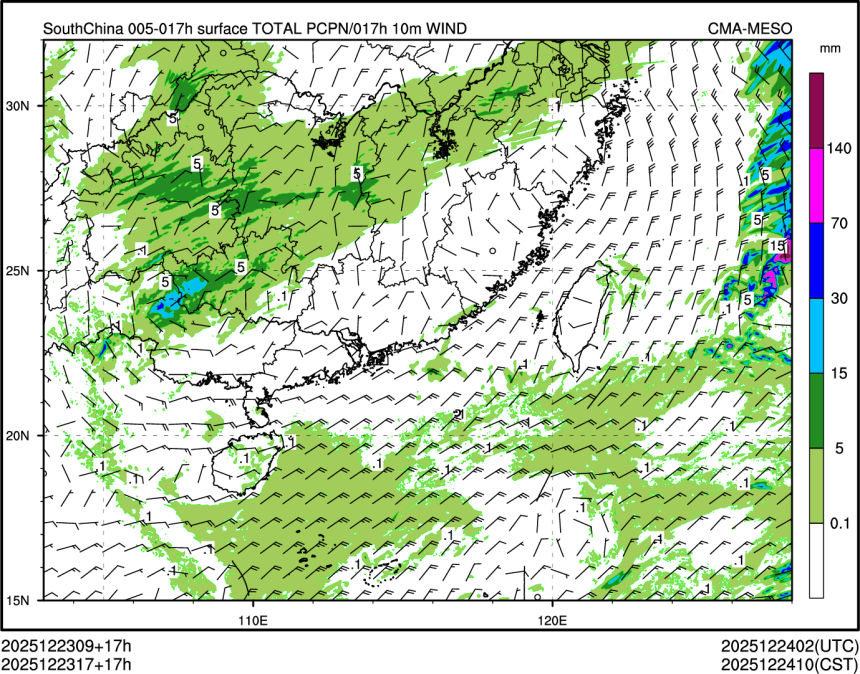 12/23 17时 +017小时