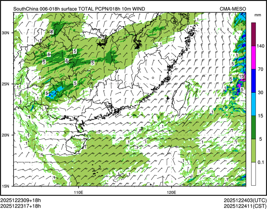 12/23 17时 +018小时