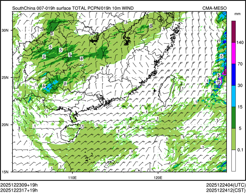 12/23 17时 +019小时