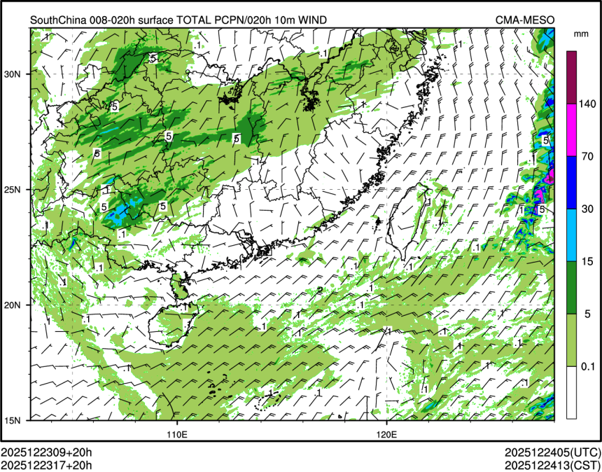 12/23 17时 +020小时