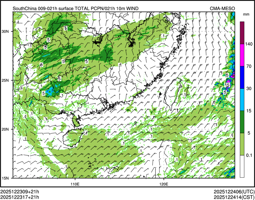 12/23 17时 +021小时