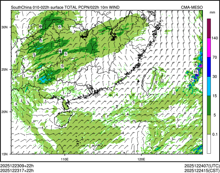 12/23 17时 +022小时