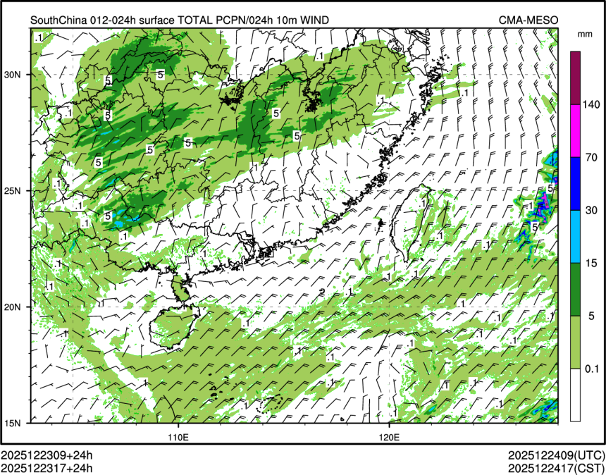12/23 17时 +024小时