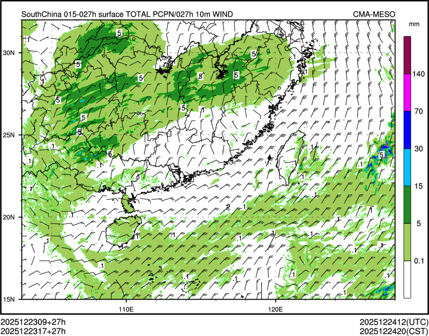 12/23 17时 +027小时