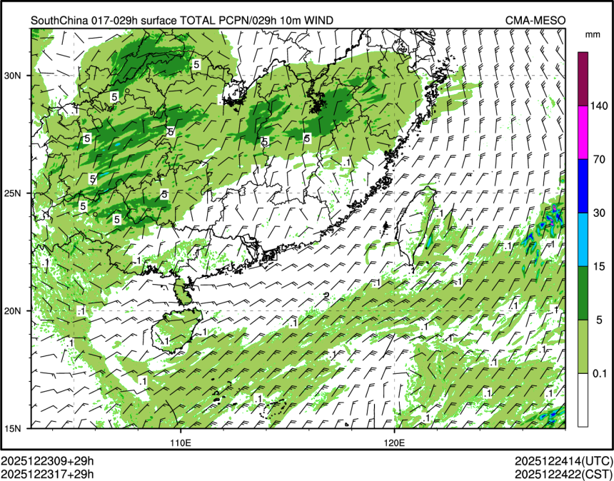 12/23 17时 +029小时