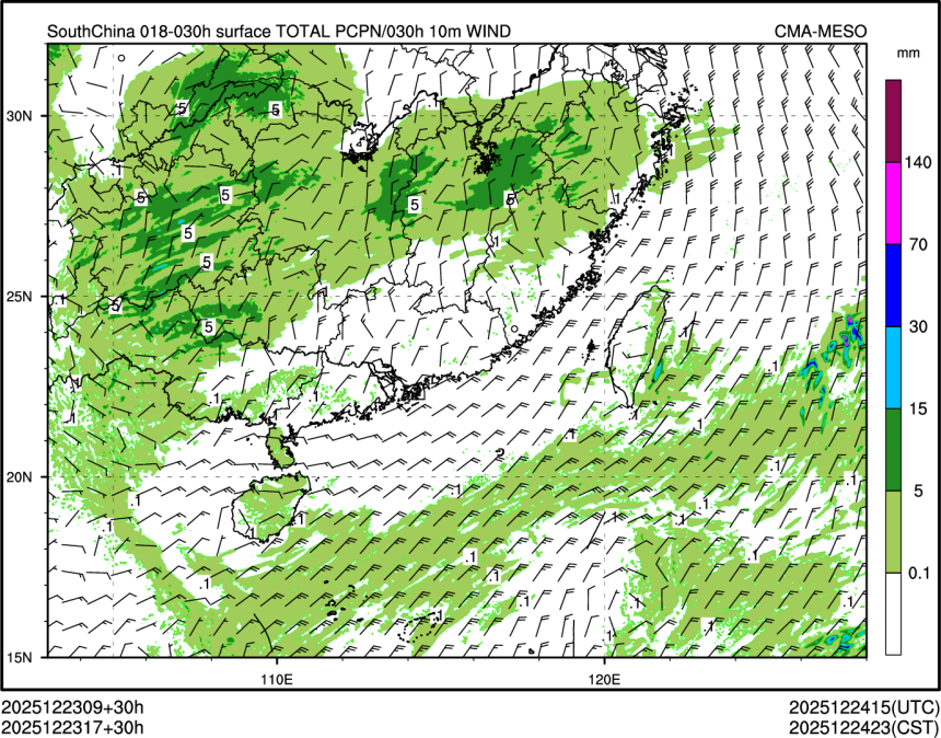 12/23 17时 +030小时
