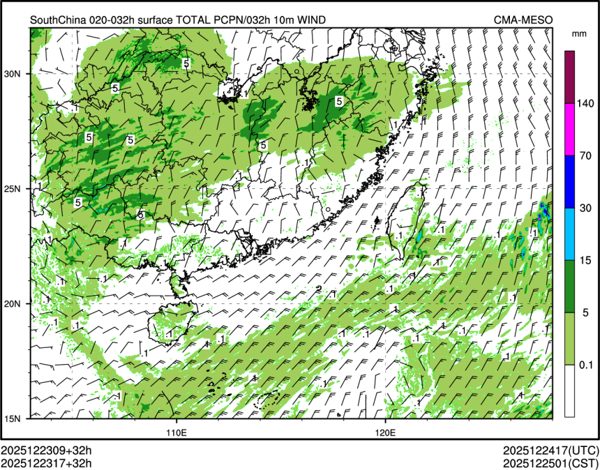 12/23 17时 +032小时