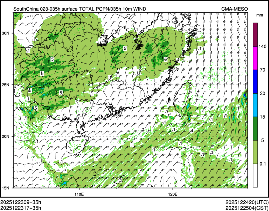 12/23 17时 +035小时