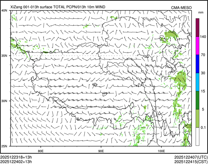 12/24 02时 +013小时