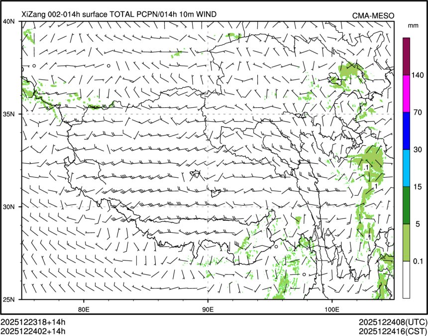 12/24 02时 +014小时